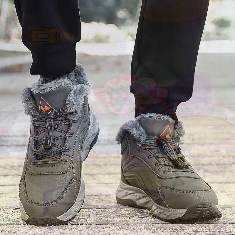 Zapatos de cesta fucsia de cue - Outdoor Lighting Uk reseña y precio